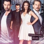 دانلود سریال هیچکس نمیداند Kimse Bilmez با زیرنویس فارسی