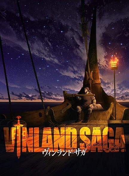 دانلود سریال حماسه وینلند Vinland Saga 2019
