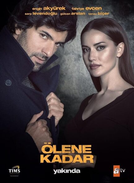 دانلود سریال تا حد مرگ Olene Kadar با زیرنویس + دوبله فارسی