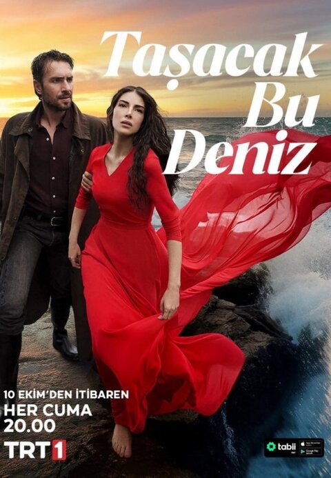پوستر سریال ترکی این دریا طغیان خواهد کرد Taşacak Bu Deniz