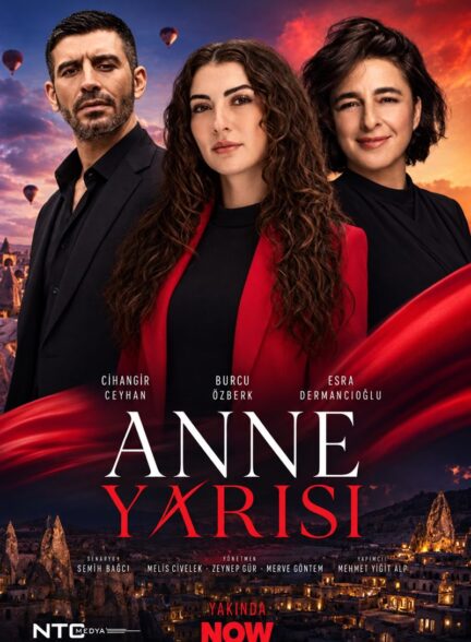 دانلود سریال ترکی نیمه مادر Anne Yarisi با زیرنویس فارسی